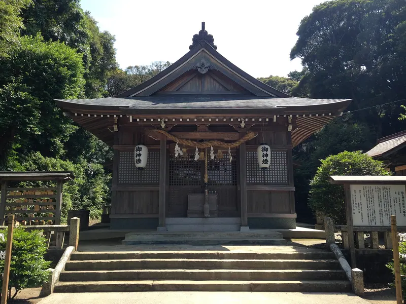 Hanyū Shrine