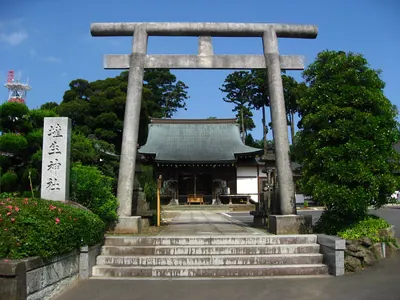 Habu Shrine