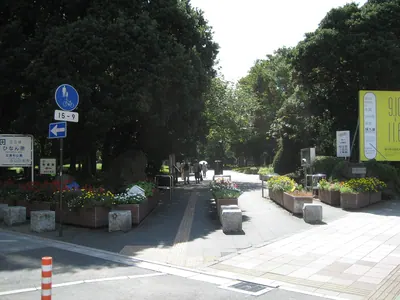 Kita-Urawa Park