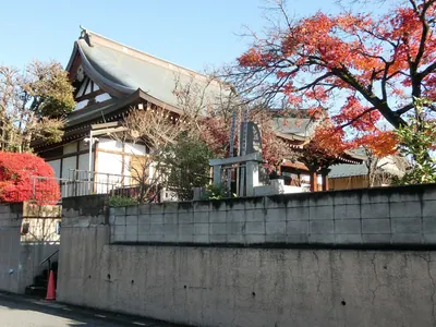 Hongyō-ji Temple