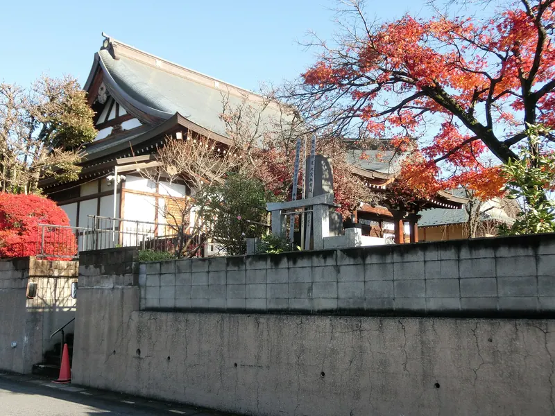 Hongyō-ji Temple
