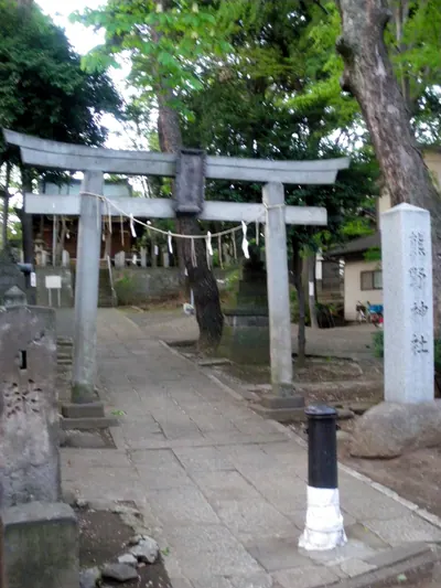 Horinouchi Kumano Shrine