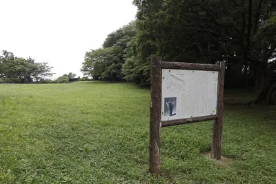 Horinouchi Shell Mound