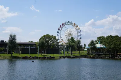 Horiuchi Park