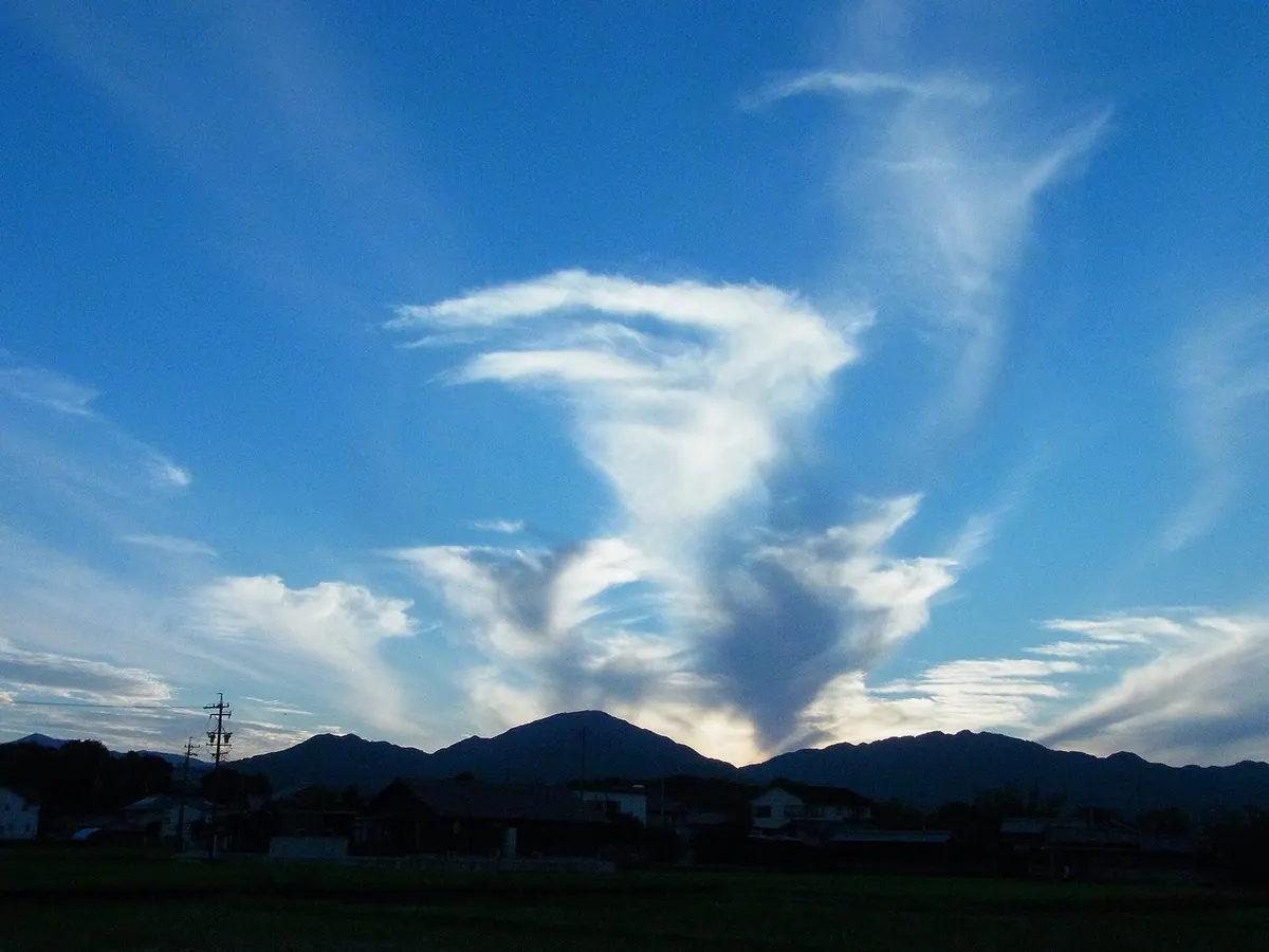Mount Hossaka