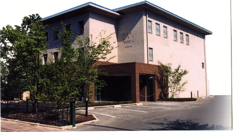 Hori Art Museum