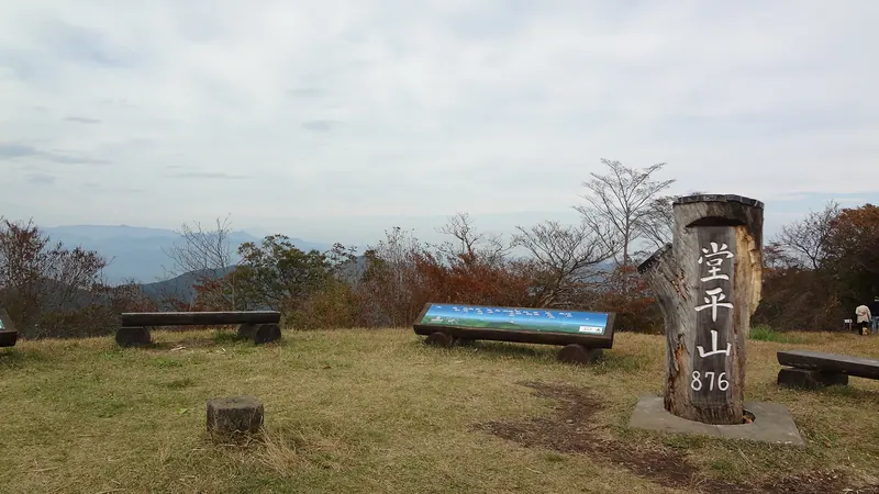 Mount Dōdaira