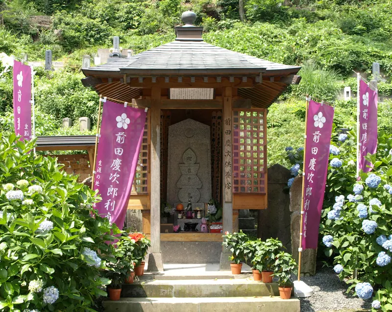 Dōmori Zenkō-ji Temple