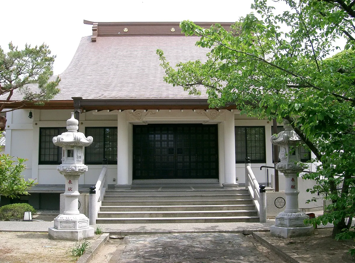 Hōon-ji Temple
