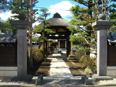 Hōon-ji Temple