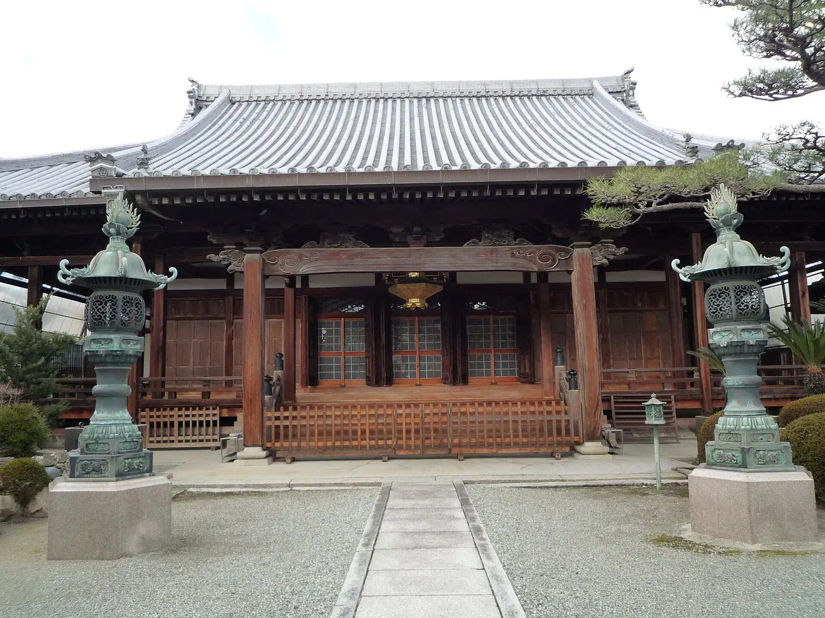 Hōon-ji Temple (Toyonaka)
