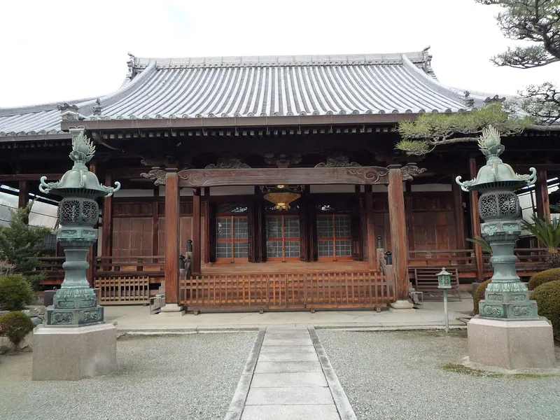 Hōon-ji Temple (Toyonaka)