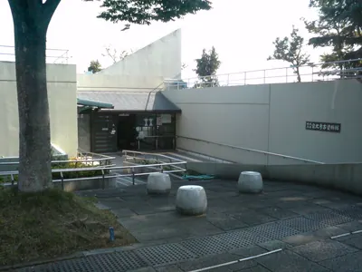 Sakai City Semboku Suemura Archaeological Museum