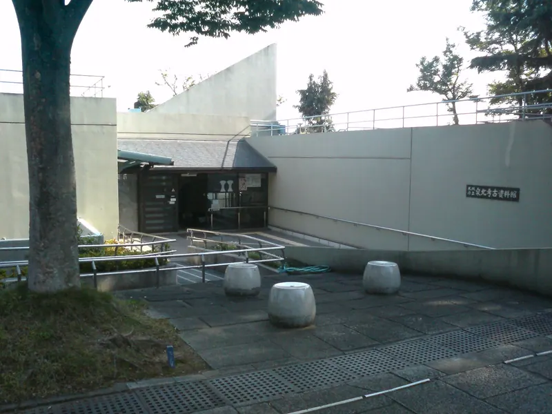 Sakai City Semboku Suemura Archaeological Museum