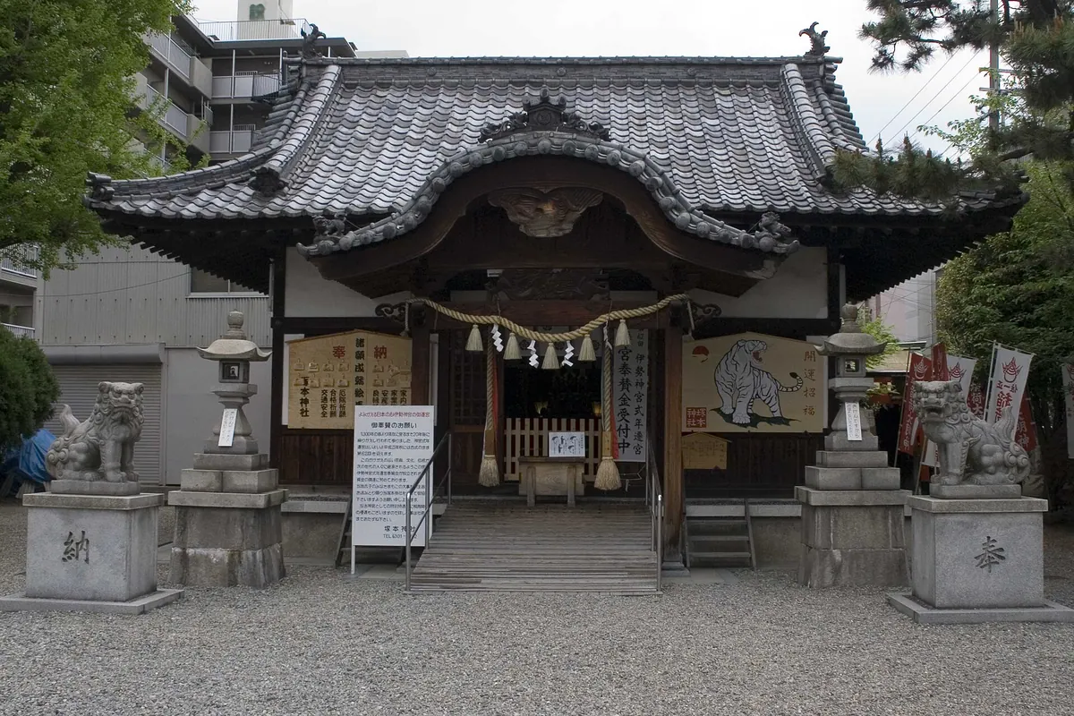 Tsukamoto Shrine