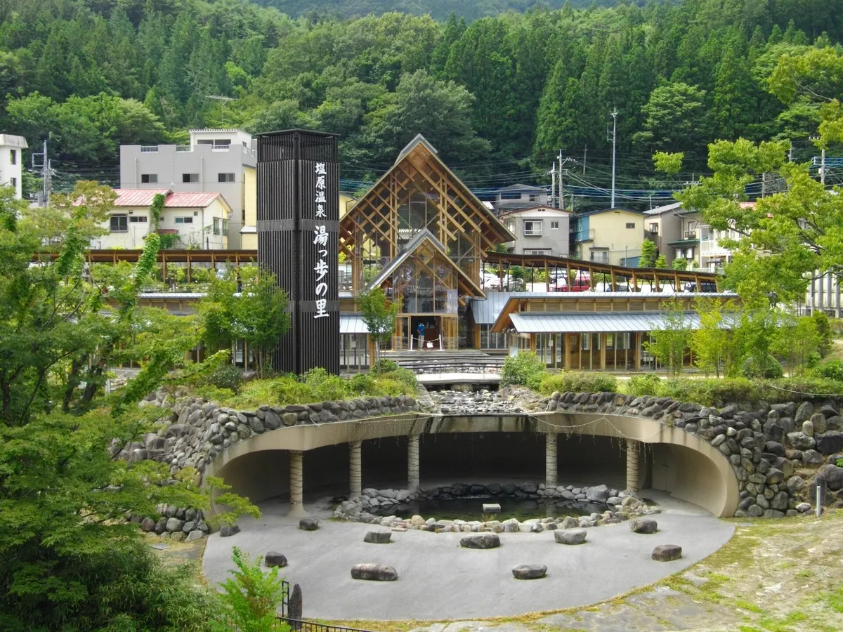 Shiobara Onsen