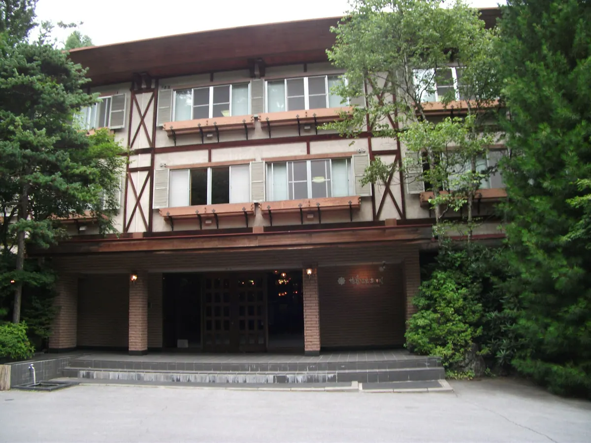 Shiotsubo Onsen