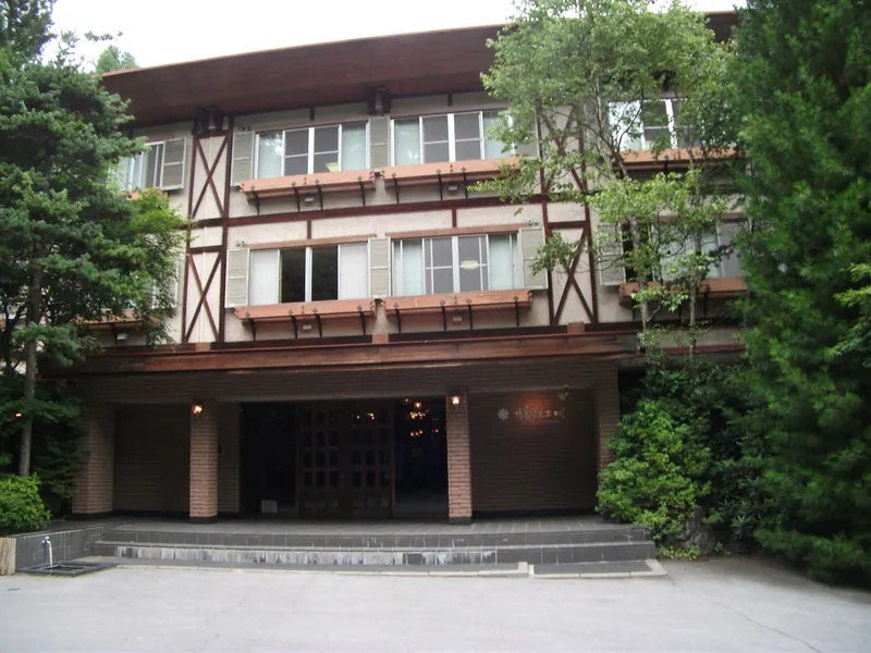 Shiotsubo Onsen