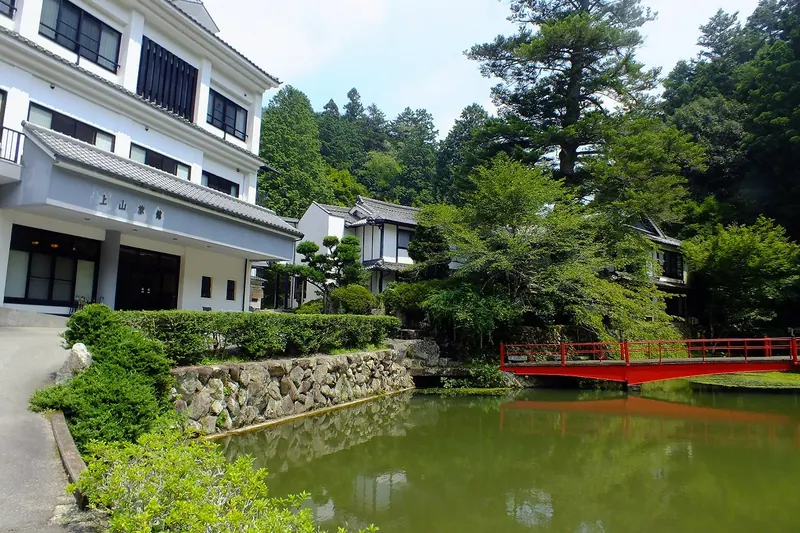 Shiota Onsen