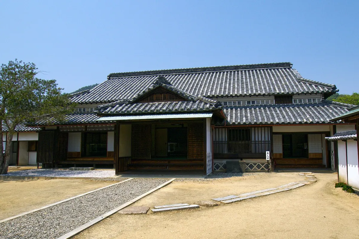 Shiwaku Kinbansho