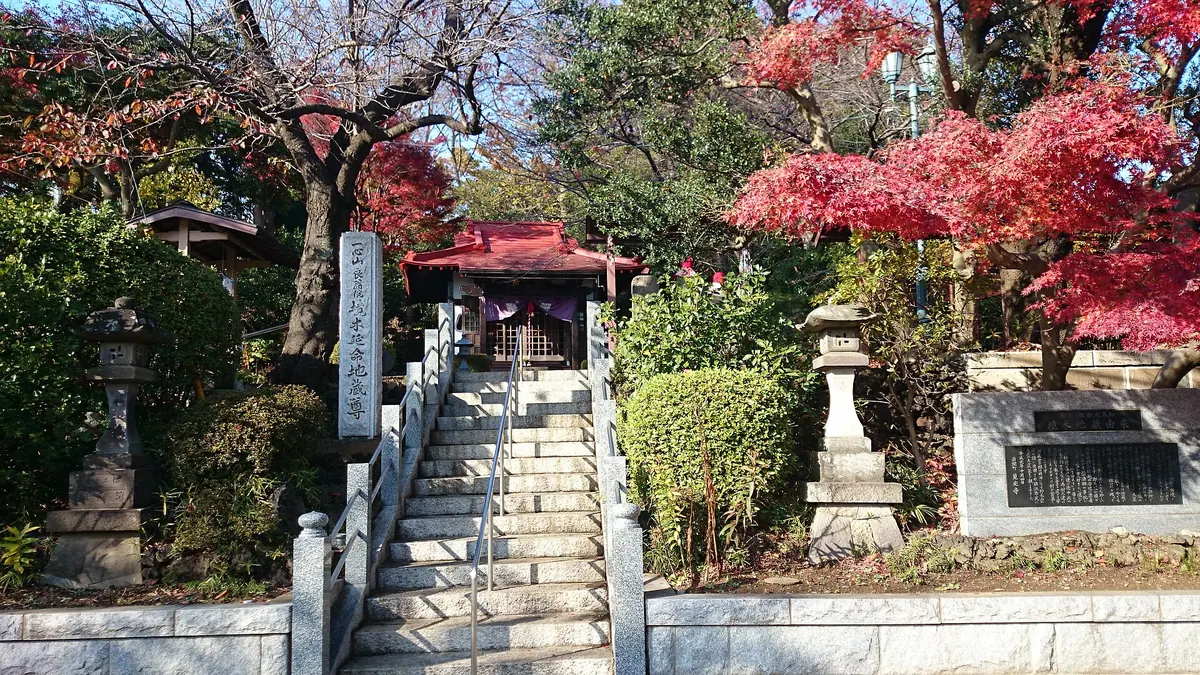 Sakaigi Jizō Temple