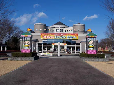 Mibumachi Toy Museum