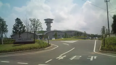 Iki City Ikikoku Museum