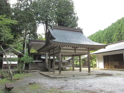 Taji Shrine