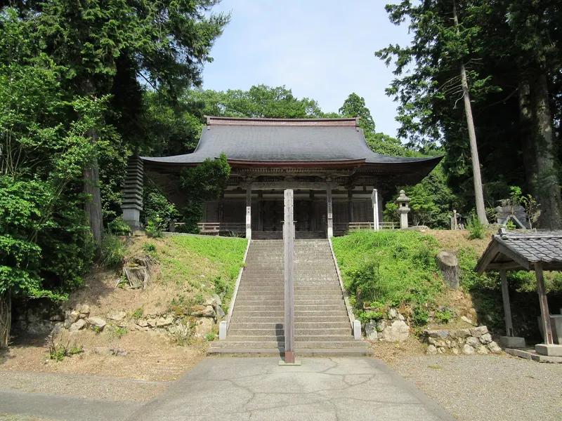 Tada-ji Temple