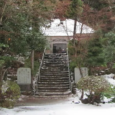 Tane-ji Temple