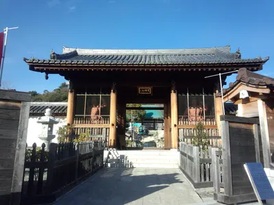 Tamon-ji Temple