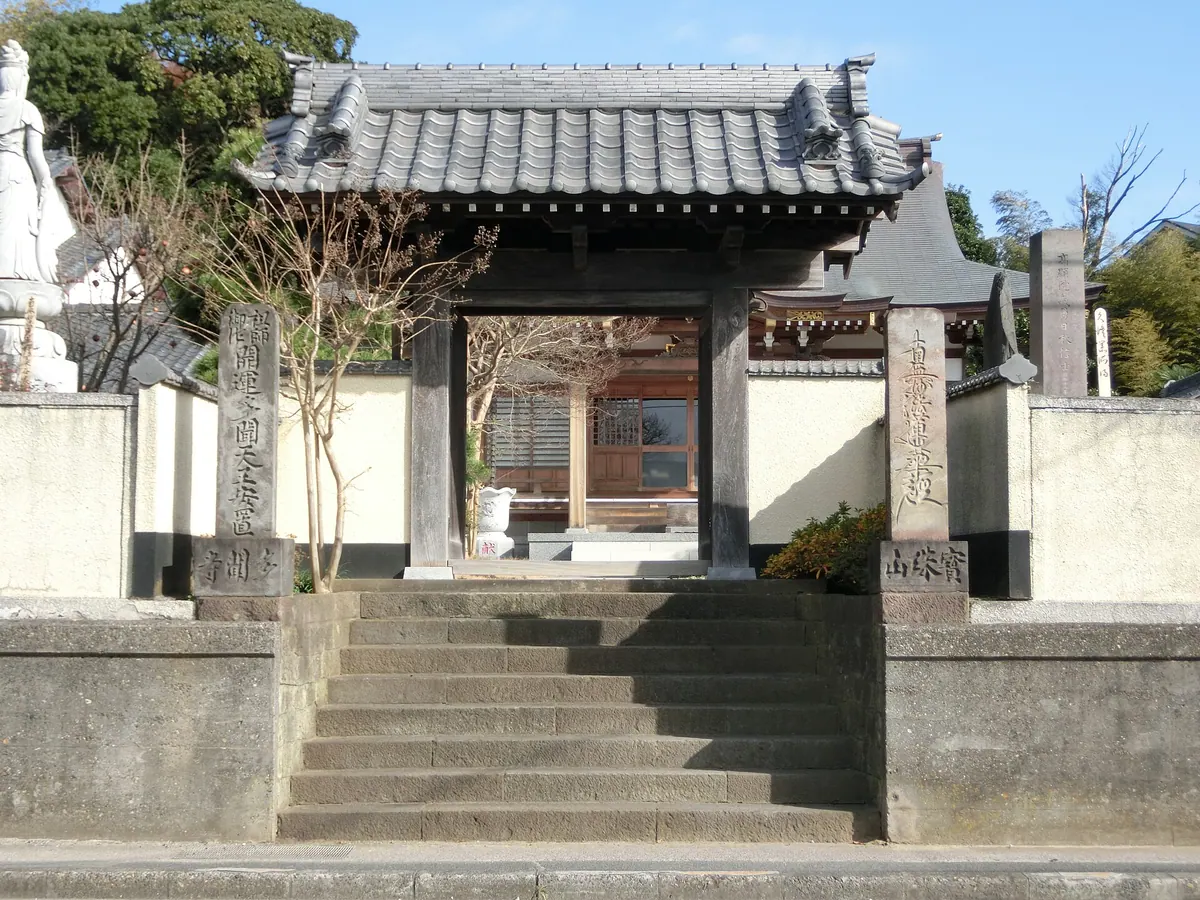 Tamon-ji Temple