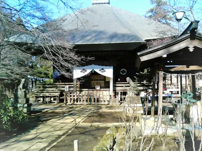 Tamon'in