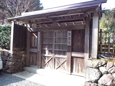 Tamon-in Temple