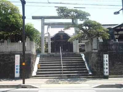 Taga Shrine (Matsuyama)