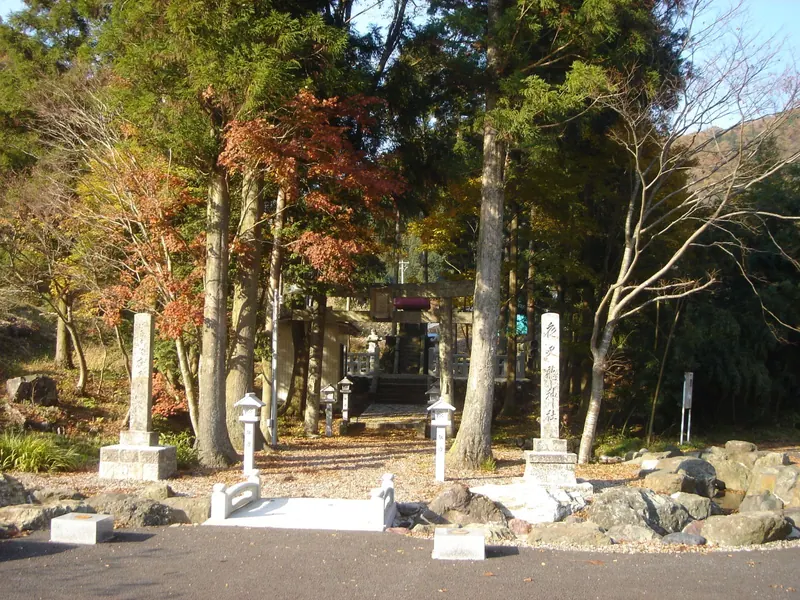 Yasharyū Shrine