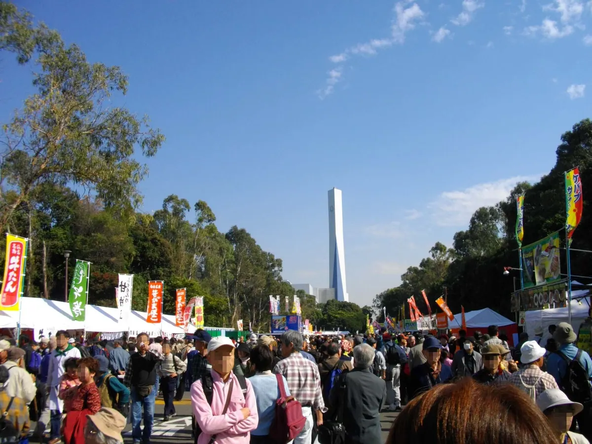 Yumenoshima Park