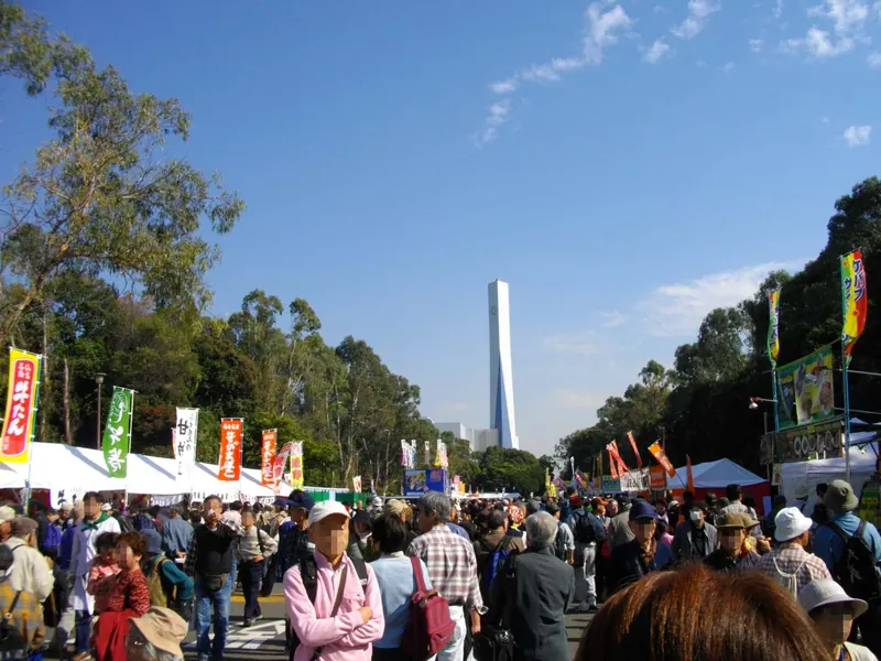 Yumenoshima Park