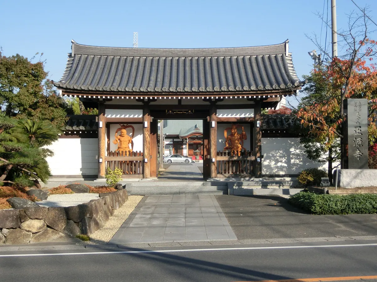 Shōgen-ji Temple