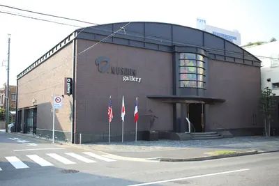 Daiichi Museum for art
