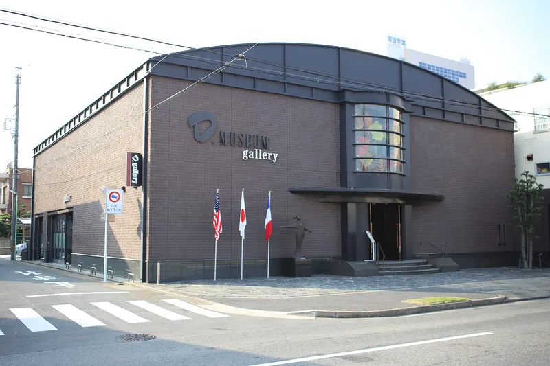 Daiichi Museum for art