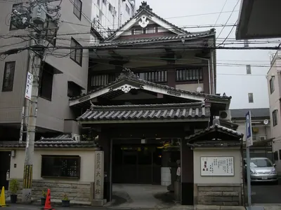 Daijō-bō Temple