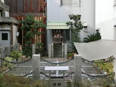 Oido Mizu Shrine