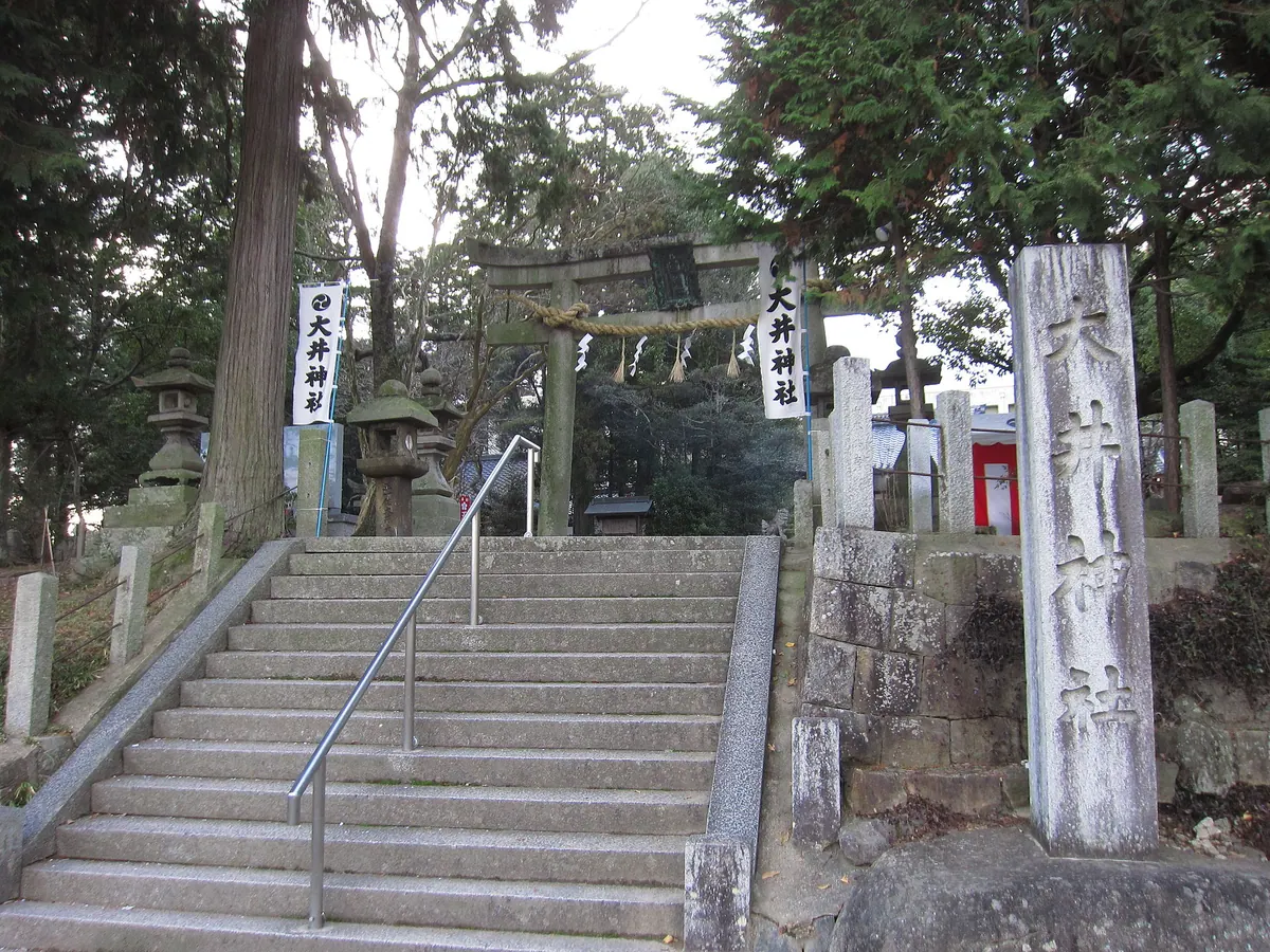 Ooi Shrine