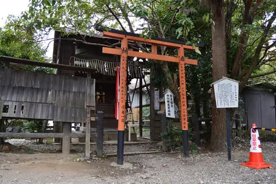 Oi Shrine (Kyoto)