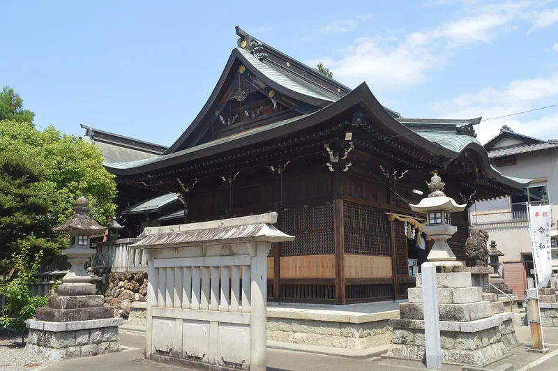 Oi Shrine