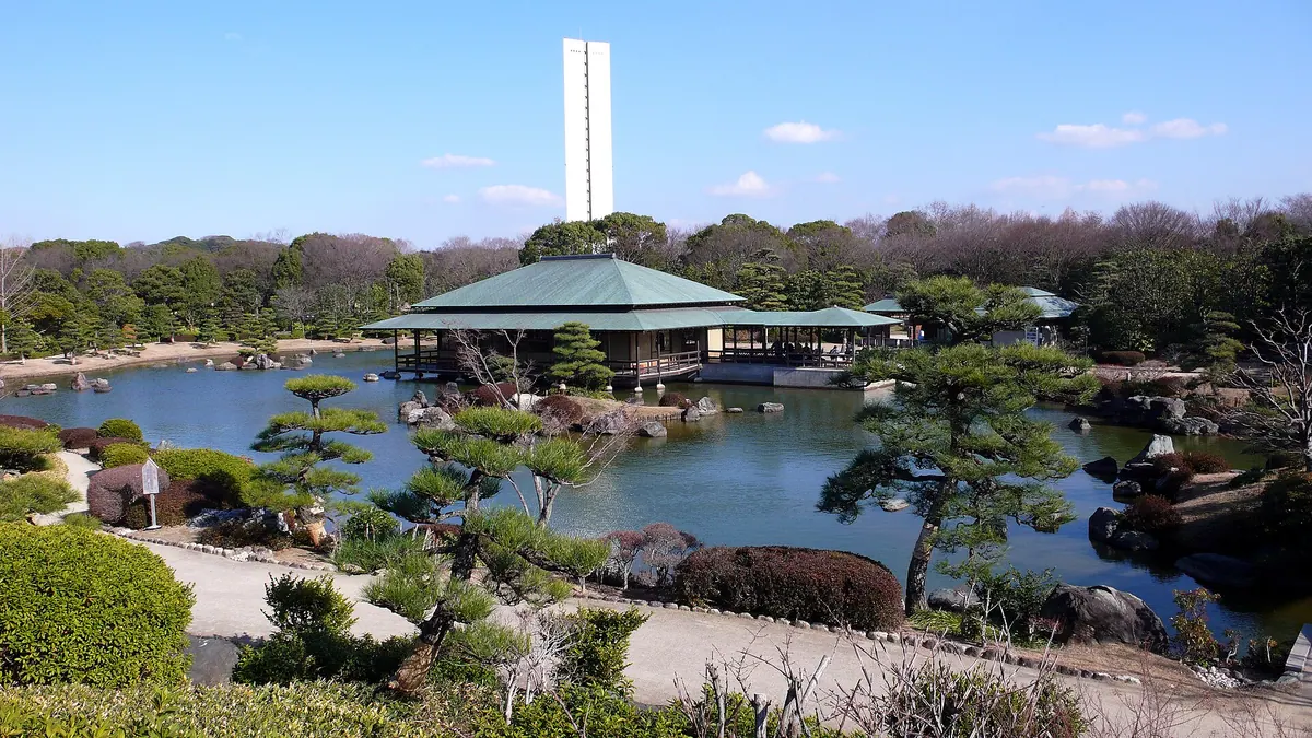 Daisen Park