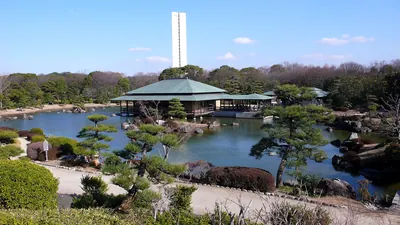 Daisen Park