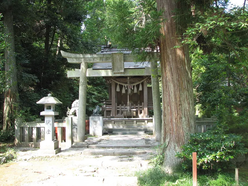 Ōtomo Shrine