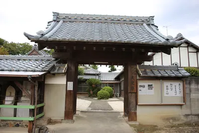 Daiko-ji Temple